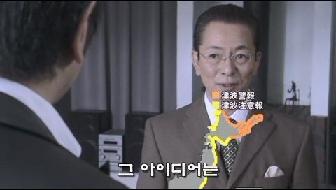 인기 소설가가 살인범을 연기할 수밖에 없었던 이유_15.jpg