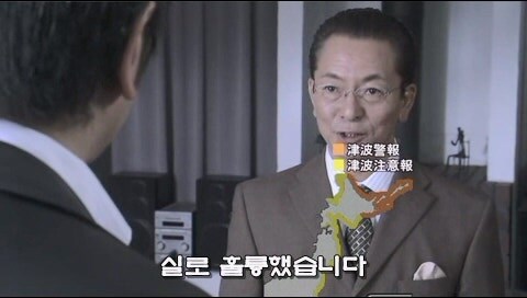 인기 소설가가 살인범을 연기할 수밖에 없었던 이유_16.jpg