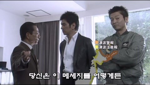 인기 소설가가 살인범을 연기할 수밖에 없었던 이유_19.jpg