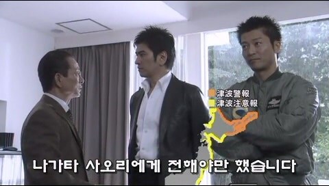 인기 소설가가 살인범을 연기할 수밖에 없었던 이유_20.jpg