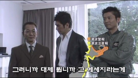 인기 소설가가 살인범을 연기할 수밖에 없었던 이유_21.jpg