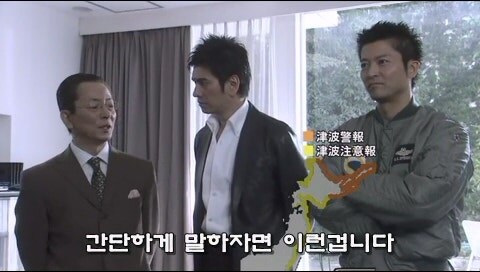 인기 소설가가 살인범을 연기할 수밖에 없었던 이유_22.jpg