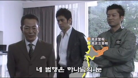 인기 소설가가 살인범을 연기할 수밖에 없었던 이유_23.jpg