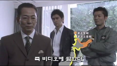 인기 소설가가 살인범을 연기할 수밖에 없었던 이유_24.jpg