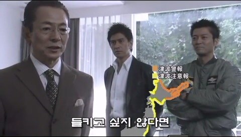 인기 소설가가 살인범을 연기할 수밖에 없었던 이유_25.jpg