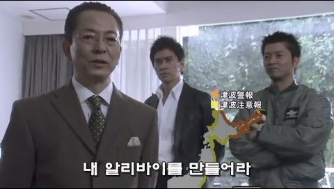 인기 소설가가 살인범을 연기할 수밖에 없었던 이유_26.jpg