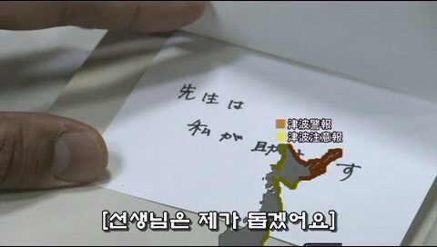 인기 소설가가 살인범을 연기할 수밖에 없었던 이유_28.jpg