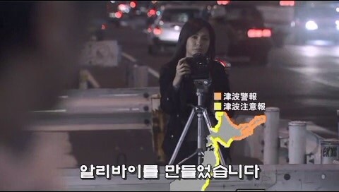 인기 소설가가 살인범을 연기할 수밖에 없었던 이유_31.jpg