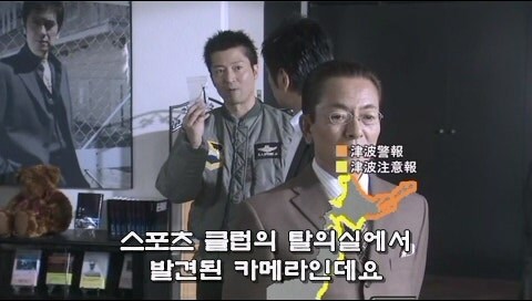인기 소설가가 살인범을 연기할 수밖에 없었던 이유_32.jpg