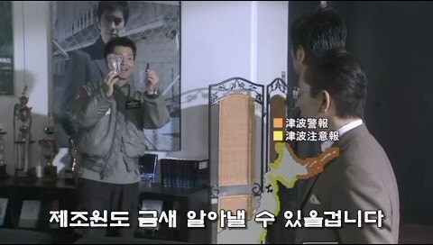 인기 소설가가 살인범을 연기할 수밖에 없었던 이유_33.jpg