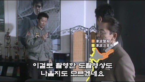 인기 소설가가 살인범을 연기할 수밖에 없었던 이유_35.jpg