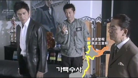 인기 소설가가 살인범을 연기할 수밖에 없었던 이유_36.jpg