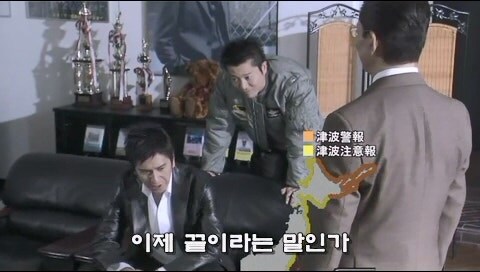 인기 소설가가 살인범을 연기할 수밖에 없었던 이유_37.jpg