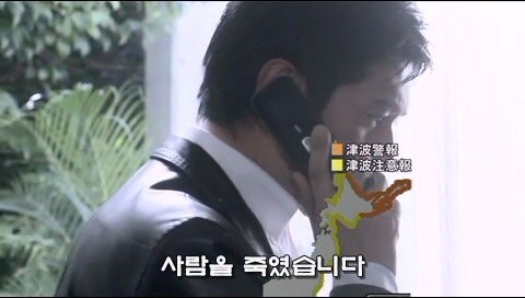 인기 소설가가 살인범을 연기할 수밖에 없었던 이유_40.jpg