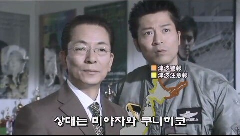 인기 소설가가 살인범을 연기할 수밖에 없었던 이유_41.jpg