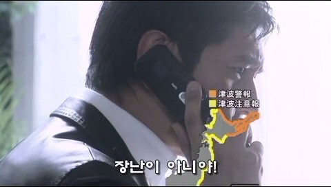인기 소설가가 살인범을 연기할 수밖에 없었던 이유_42.jpg
