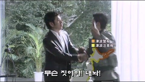 인기 소설가가 살인범을 연기할 수밖에 없었던 이유_43.jpg