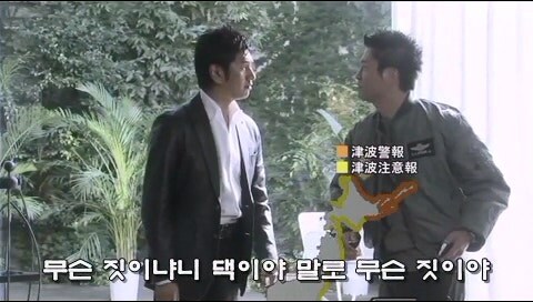 인기 소설가가 살인범을 연기할 수밖에 없었던 이유_44.jpg