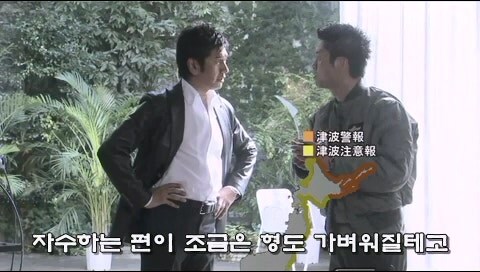 인기 소설가가 살인범을 연기할 수밖에 없었던 이유_45.jpg
