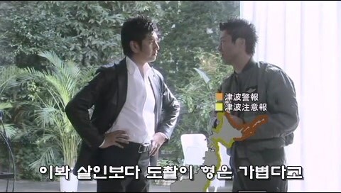 인기 소설가가 살인범을 연기할 수밖에 없었던 이유_46.jpg