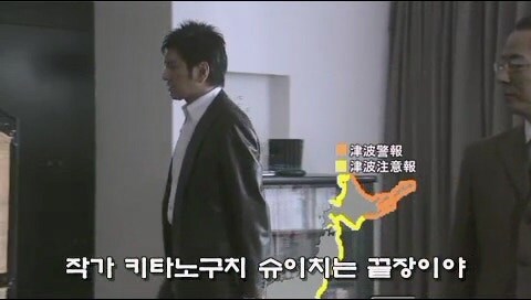인기 소설가가 살인범을 연기할 수밖에 없었던 이유_48.jpg