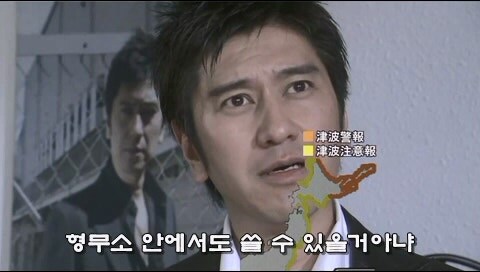 인기 소설가가 살인범을 연기할 수밖에 없었던 이유_50.jpg