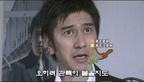 인기 소설가가 살인범을 연기할 수밖에 없었던 이유_52.jpg