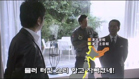 인기 소설가가 살인범을 연기할 수밖에 없었던 이유_53.jpg