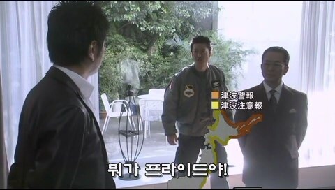 인기 소설가가 살인범을 연기할 수밖에 없었던 이유_54.jpg
