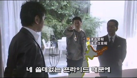인기 소설가가 살인범을 연기할 수밖에 없었던 이유_55.jpg