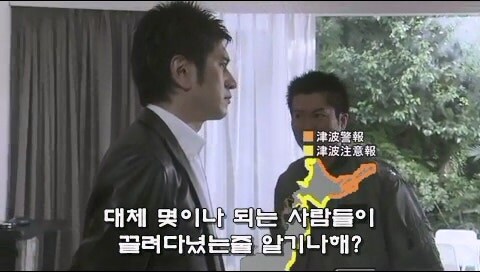 인기 소설가가 살인범을 연기할 수밖에 없었던 이유_56.jpg