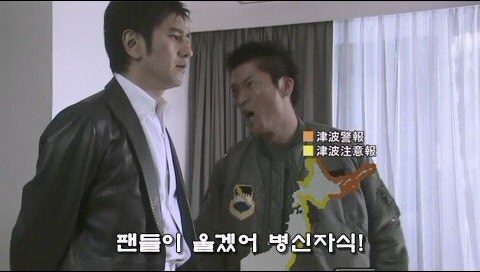 인기 소설가가 살인범을 연기할 수밖에 없었던 이유_57.jpg
