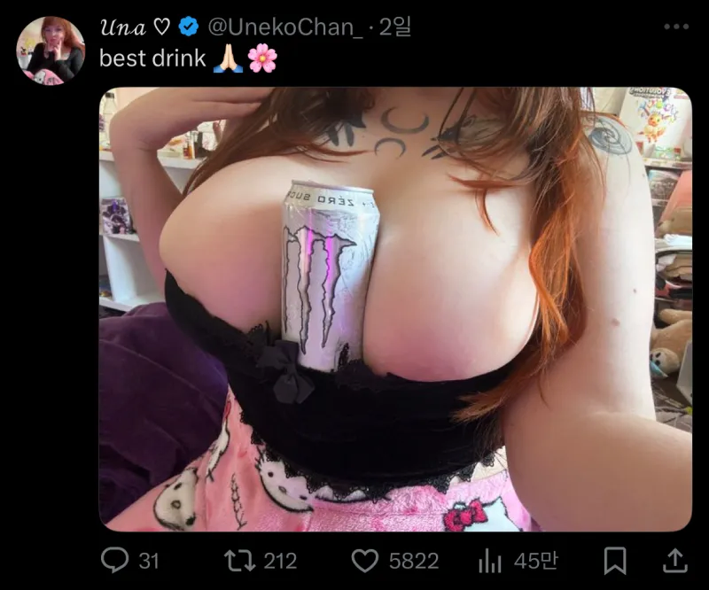 몬스터 챌린지._2.webp