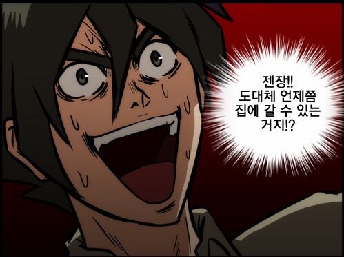 노동 특징_2.jpg