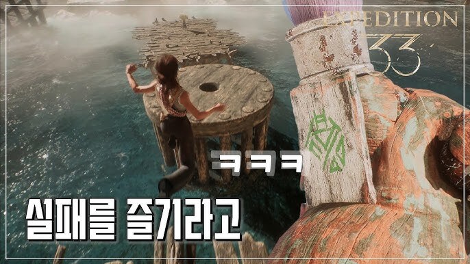 33원정대 제작자들이 새디스트 변태들인 이유_1.jpg