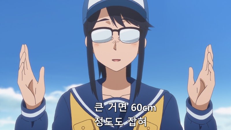 자기가 낚는 물고기가 뭔지도 몰랐던 여고생_6.jpg