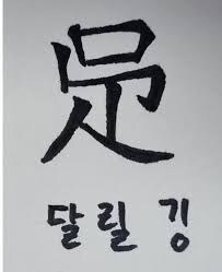 이거 야하네_1.jpg