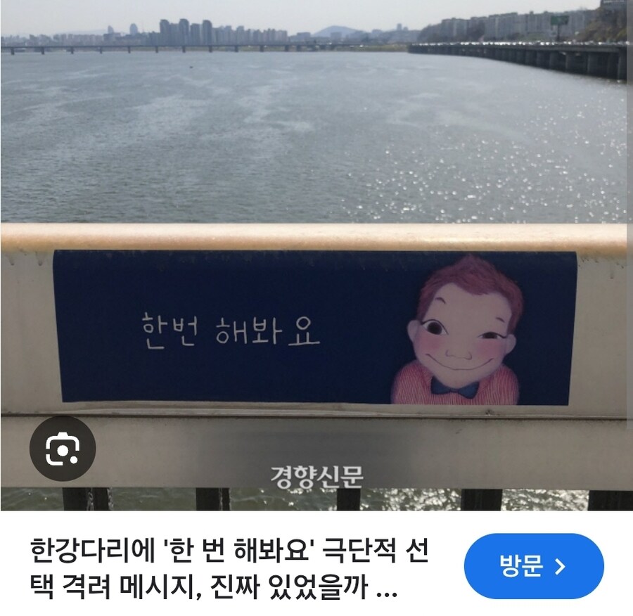 ㅈㅅ방지용 격려문구 레전드_1.jpg