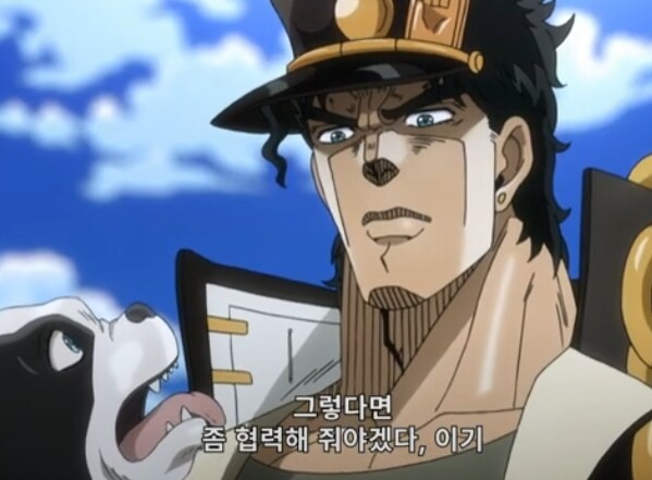 죠죠) 3부 죠타로가 인생 막장으로 나온 것도 이유가 있지_1.png