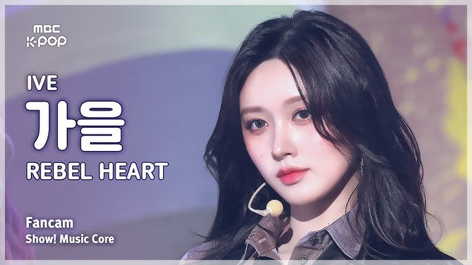 아이브 최애.jpg_2.jpg
