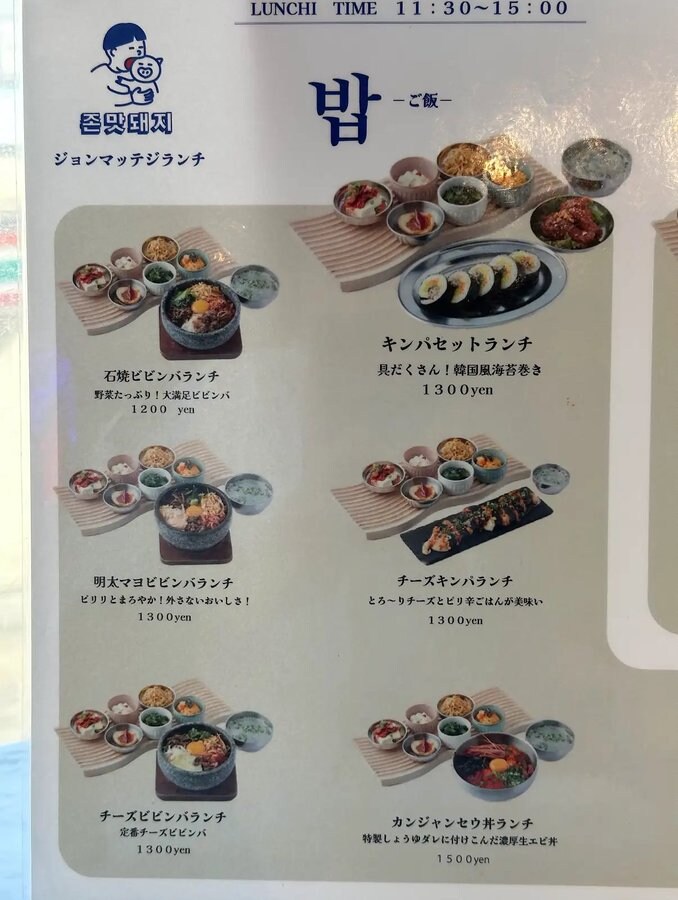 ?? : 이러면 외국이름 처럼 보이겠지?_2.jpg