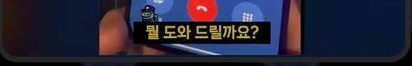 도박중독일때 도박중독센터에 연락해야 하는 이유_2.png