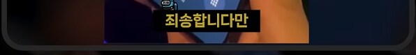 도박중독일때 도박중독센터에 연락해야 하는 이유_5.png