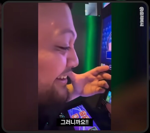도박중독일때 도박중독센터에 연락해야 하는 이유_8.png