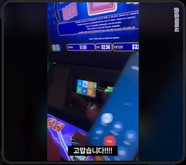 도박중독일때 도박중독센터에 연락해야 하는 이유_15.png