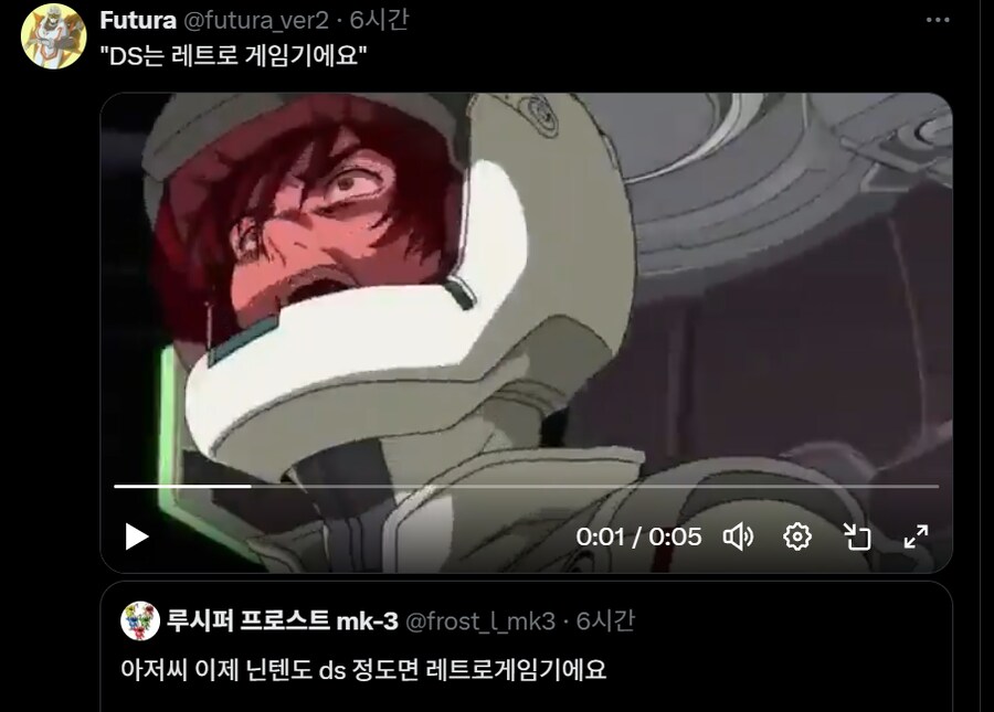 충격적인 소리_1.png