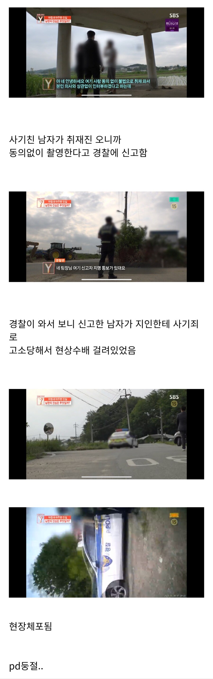 무료 레벨업 이벤트.jpg_1.jpg