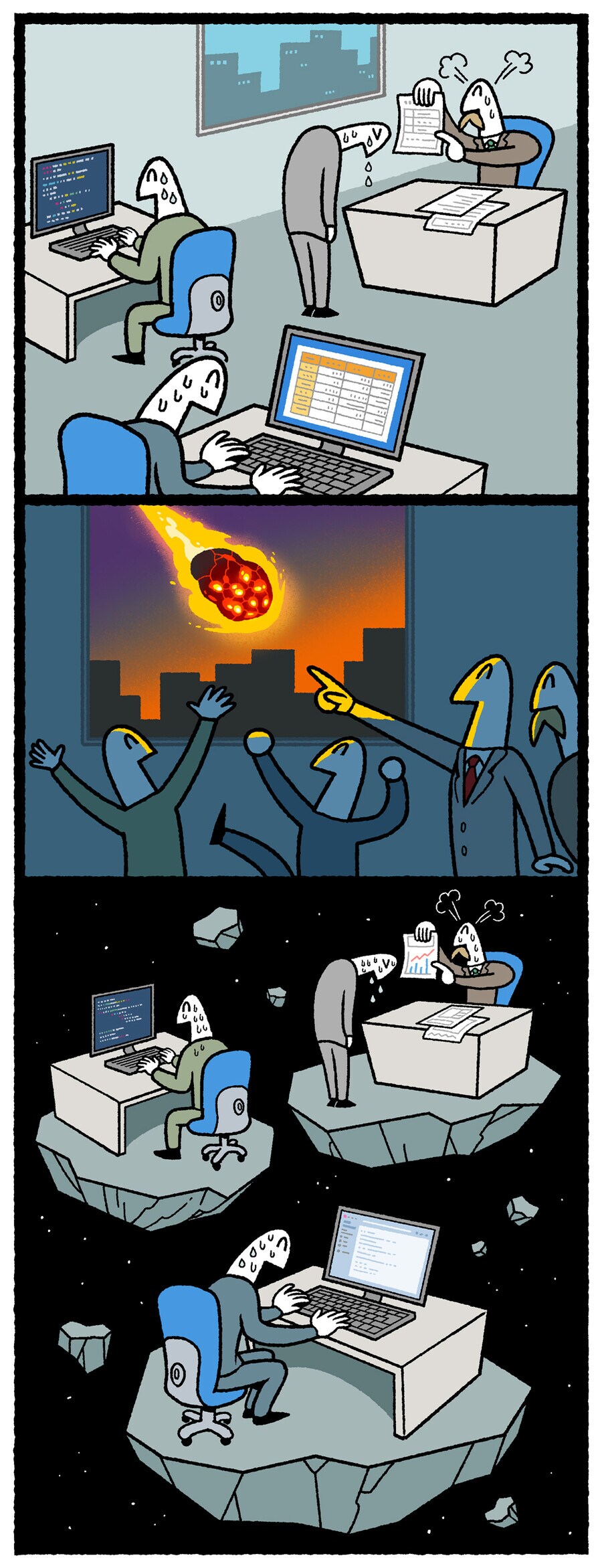 운석 떨어져서 지구 멸망했으면 좋겠다_1.png