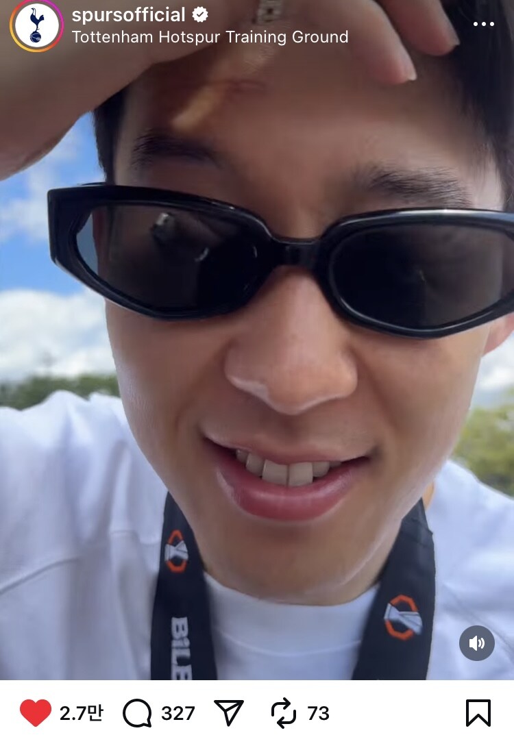 손흥민 출근 완료_1.jpg