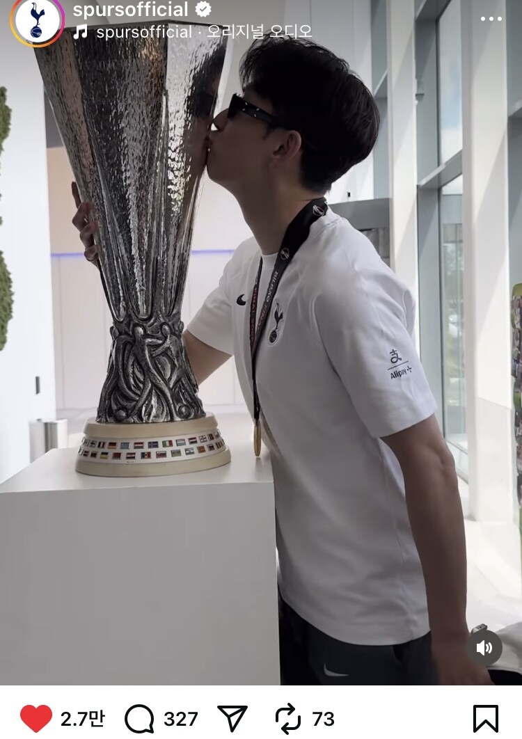 손흥민 출근 완료_2.jpg